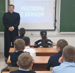 Фотомарафон акции «Право – в школьный класс – 2025!»