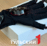Юные туляки начали проходить реабилитацию с помощью «умной» перчатки - ТК Первый Тульский