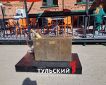 В творческом квартале Likerka Loft в Туле появился «Шарман-чемодан»
