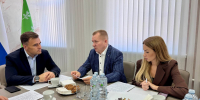 Богородицкий район: инвестиционный потенциал в действии - Корпорация развития Тульской области