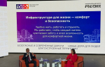 Губернатор Миляев отметил важность патриотического воспитания молодежи