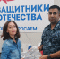 Врио начальника исправительного центра №2 УФСИН России по Тульской области Парвиз Теймуров провел рабочую встречу с представителями алексинского филиала Государственного фонда «Защитники Отечества». - УФСИН