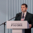 Выставка «Регион 2030»: Тульская область поделилась лучшими практиками поддержки участников СВО в сфере предпринимательства - Министерство развития предпринимательства и торговли