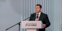 Выставка «Регион 2030»: Тульская область поделилась лучшими практиками поддержки участников СВО в сфере предпринимательства - Министерство развития предпринимательства и торговли