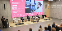Тульские ученые обсудили развитие научных проектов на выставке «Регион-2030» - ИА Тульская пресса.Ru