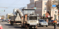 Дорожные работы на проспекте Ленина в Туле выполнены на 50% - ИА Тульская служба новостей
