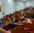 Россия — наш общий дом - ТулГУ
