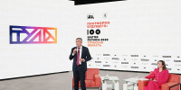 Тульская область занимает 2-е место в стране по доле промышленности в ВРП - Молодой коммунар