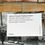 8 сентября в Доме Белявского состоится презентация нового фотоальбома, посвященного облику Тулы 1960-х годов. - ГТРК