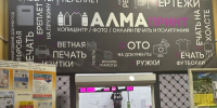 В ТулГУ на виду у всех 3 месяца незаконно работал бизнес - ТК Первый Тульский