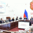 Тульская область на 99% готова к предстоящему отопительному сезону - Министерство энергетики