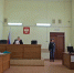 Новомосковский районный суд вынес приговор 27-летнему жителю области, признанному виновным в причинении смерти 48-летнему знакомому. - ГТРК