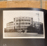 ТИАМ представит альбом с редкими фотографиями Тулы 1960-х годов - Центр 71