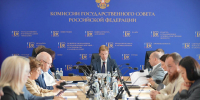 Почти 1500 тульских предприятий внедрили демографический стандарт - ИА Тульская служба новостей