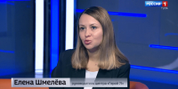 Как ветеранам СВО переобучиться востребованным профессиям - ГТРК
