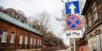 20 сентября в Туле временно ограничат движение транспорта - ТК Первый Тульский