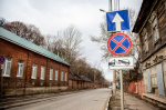 20 сентября в Туле временно ограничат движение транспорта