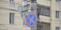 Две улицы перекроют в Туле в день футбольного матча 20 сентября - Центр 71