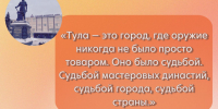 . - Центр детской психоневрологии
