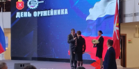 19 сентября в Туле чествовали лучших оружейников - ТК Первый Тульский