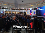 На тульском ОПК сосредоточено 35% всего промышленного производства