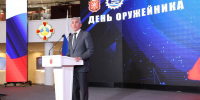 Дмитрий Миляев поздравил оружейников в Музее оружия - ГТРК