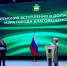 Алексей Эрк: «ВАРМСУ впервые реализовала свое новое право предлагать кандидатов на пост мэра» - ИА Тульская пресса.Ru
