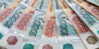 Тулякам дадут премии правительства за работу в архивном деле - ИА Тульская служба новостей