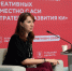 Развитие креативных индустрий Тульской области обсудили в столице - Молодой коммунар