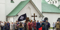 На Куликовом поле Дмитрий Миляев вручил паспорта активистам “Движения Первых” - ТК Первый Тульский