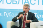 Первый окружной молодежный сельскохозяйственный форум «АГРОПРОдвижение» собрал в Тульской области 800 молодых специалистов из более 40 регионов страны