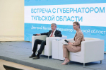 Первый окружной молодежный сельскохозяйственный форум «АГРОПРОдвижение» собрал в Тульской области 800 молодых специалистов из более 40 регионов страны