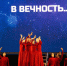 Артисты из разных уголков страны выступили перед туляками - Молодой коммунар