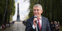 Дмитрий Миляев поздравил туляков с 645 годовщиной Куликовской битвы - ГТРК