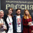 все.jpg - Myslo.Ru