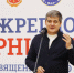 дз1.jpg - Myslo.Ru
