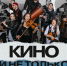 6wzqva3pqLkI1IjPAHEopN3QP_CuuL9pzFDarhuNUUHumh1yToxLO3YSAjo2tevzKfGm23hsMOFkeN2g-1 - Управление культуры и туризма