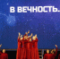 В Туле завершился фестиваль «Салют Победы» - Молодой коммунар