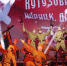 салют 11.jpg - Myslo.Ru