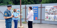 Какие нарушения нашла прокуратура в детских лагерях Тулы - ИА Тульская пресса.Ru