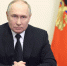 Владимир Путин сделает важное заявление 22 сентября - ИА Тульская пресса.Ru