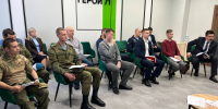В Туле обсудили единый стандарт поддержки участников СВО со стороны работодателей - Правительство области