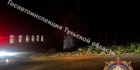 Водитель Nissan врезался в забор и протаранил иномарку в Алексине Тульской области - Центр 71