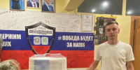 СЕРГЕЙ ГРЕБЕНЩИКОВ: «ВМЕСТЕ ПОДДЕРЖИВАЕМ НАШИХ БОЙЦОВ» - Областная Дума