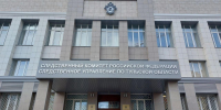 Драка на улице Советской в Туле закончилась смертью - ГТРК
