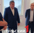 На детский сад в Туле выделили более 200 миллионов рублей - ТК Первый Тульский