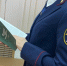 В Туле возбуждено уголовное дело в отношении несовершеннолетней и её друга, причастных к распространению наркотиков - Следственный комитет