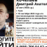 Пропавшего 47-летнего мужчину разыскивают в Тульской области - Молодой коммунар