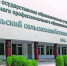 Отремонтировать общежитие Тульского сельхозколледжа хотят к октябрю следующего года - Молодой коммунар