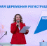 1-OV8TiaCaXFhgY0XB5W0BSvRAJ297nyts_jstg1voK_kRMPeXkBM1zseRaNmZPwLXNAzv1ZD3uqDry5 - Управление культуры и туризма
